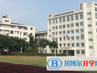 四川省榮縣中學(xué)2025年報(bào)名條件、招生要求、招生對(duì)象