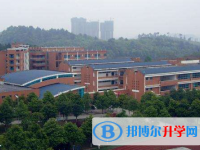 貴陽市第一中學2025年學費、收費多少