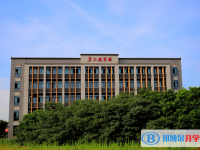 重慶黔江中學(xué)校2025年排名