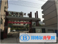 重慶市忠縣烏楊中學(xué)2025年招生辦聯(lián)系電話