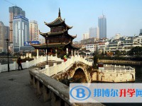貴州甲秀中學(xué)網(wǎng)站網(wǎng)址主頁