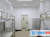 云南師大實驗中學2025年宿舍條件