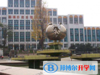 貴陽(yáng)市第一中學(xué)2025年招生計(jì)劃