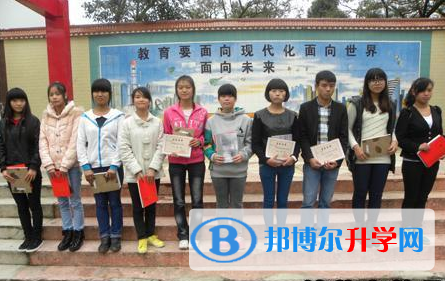 蒼溪縣五龍中學(xué)2021年招生簡章 
