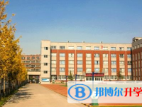 富順縣第二中學(xué)2025年學(xué)費(fèi)、收費(fèi)多少