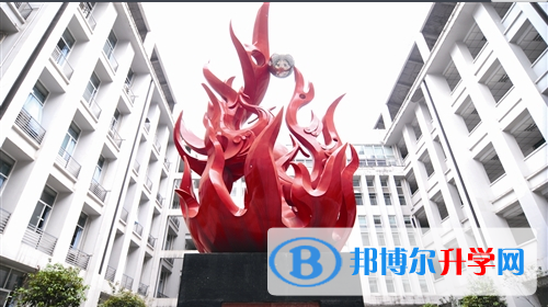 重慶市鳳鳴山中學2021年報名條件、招生要求、招生對象