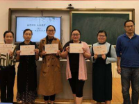 武定縣第一中學(xué)2025年排名