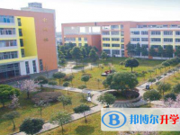 富順縣第二中學(xué)2025年招生簡章