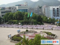 銅仁市第二中學2025年學費、收費多少
