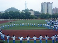 貴陽市烏當(dāng)中學(xué)2025年招生計劃