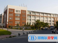 四川省富順縣趙化中學(xué)校2025年學(xué)費(fèi)、收費(fèi)多少