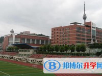 貴陽(yáng)第四十中學(xué)2025年宿舍條件