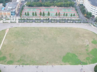 云南省宣威市第七中學(xué)2023年招生錄取分?jǐn)?shù)線