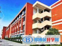 四川省三臺第一中學2025年招生簡章