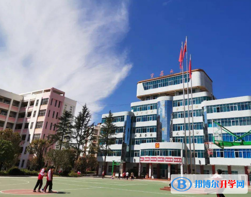 云南省宣威市第五中學2021年招生代碼