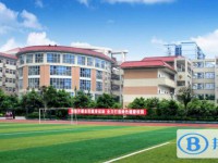 重慶永川中學(xué)校2025年招生計劃