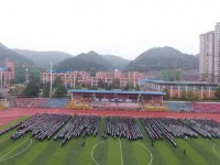 遵義市南白中學(xué)2023年招生錄取分?jǐn)?shù)線
