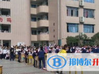 樂山市更生學校2025年報名條件、招生要求、招生對象