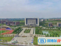 重慶市清華中學(xué)校2025年招生代碼