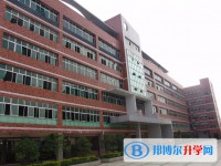 貴陽市第三實驗中學2025年報名條件、招生要求、招生對象