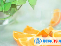 2021年咸陽中考的規則