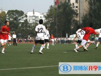 廣元市中學(xué)怎么樣、好不好