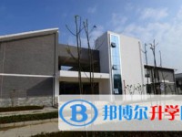 遵義市第十四中學(xué)2025年學(xué)費、收費多少