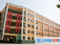 廣元市中學(xué)2025年報(bào)名條件、招生要求、招生對(duì)象