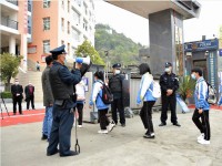 織金縣第三中學(xué)2025年排名
