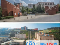 云南省個舊市第一中學2025年報名條件、招生要求、招生對象