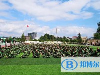 貴陽景陽中學(xué)2025年報名條件、招生要求、招生對象