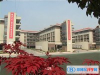 貴陽市民族中學2025年報名條件、招生要求、招生對象