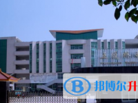 五通橋中學怎么樣、好不好