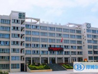 畢節(jié)市實驗高級中學2025年招生簡章