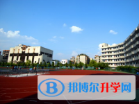 貴陽(yáng)市第十一中學(xué)怎么樣、好不好
