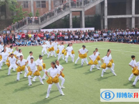 廣元市零八一總廠中學(xué)2025年招生代碼