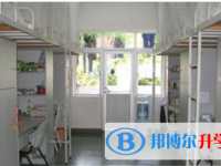 丘北縣民族中學(xué)2025年宿舍條件