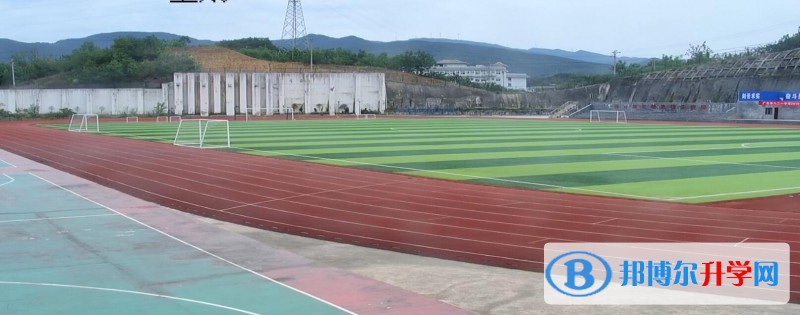 廣元市八二一中學2021年學費、收費多少
