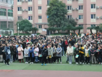四川省遂寧高級實驗學校2022年招生簡章