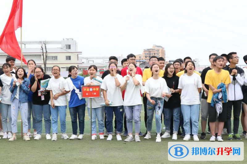 三臺縣蘆溪中學2021年招生錄取分數線
