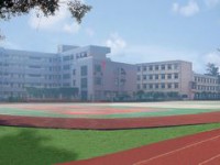 自貢市旭川中學(xué)2022年學(xué)費(fèi)、收費(fèi)多少