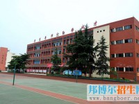 江油市第一中學2023年招生錄取分數線