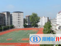 重慶市墊江縣第八中學(xué)2025年招生辦聯(lián)系電話