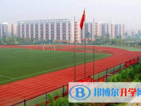 自貢市旭川中學(xué)2022年網(wǎng)站網(wǎng)址