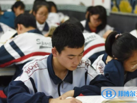 貴陽市清鎮市第一中學怎么樣、好不好