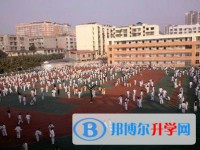 江油市第一中學2021年招生簡章