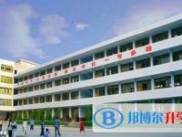 蒼溪實(shí)驗(yàn)中學(xué)地址在哪里