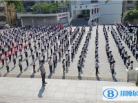 蒼溪實驗中學2025年報名條件、招生要求、招生對象