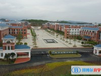 畢節(jié)第一中學地址在哪里
