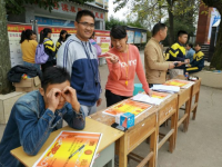 貴陽市清鎮(zhèn)市衛(wèi)城中學(xué)2025年招生簡(jiǎn)章